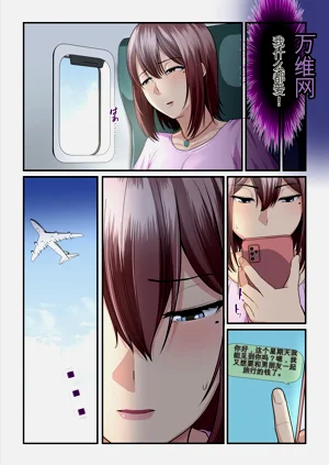 第18頁圖