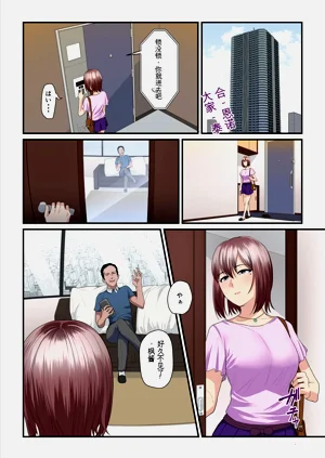 第19頁圖
