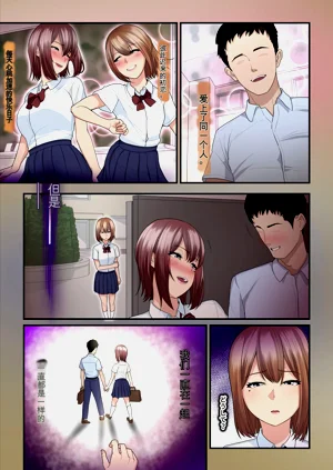 第3頁圖