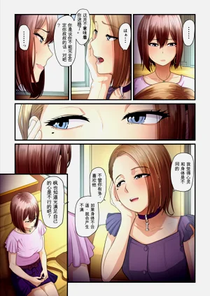 第51頁圖