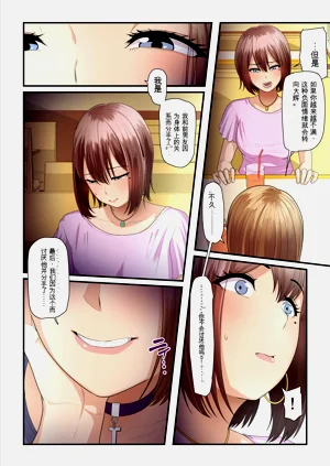 第52頁圖