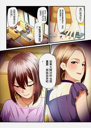 第53頁圖