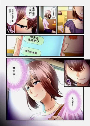 第54頁圖