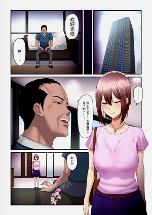 第62頁圖
