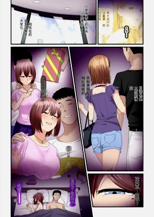 第67頁圖