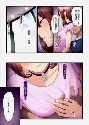 第69頁圖