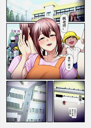 第87頁圖