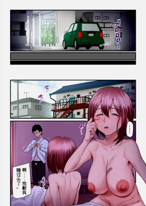第89頁圖