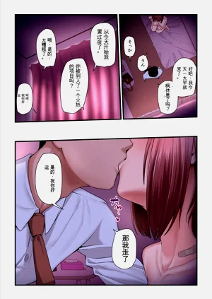 第90頁圖