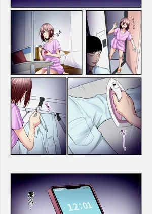 第91頁圖