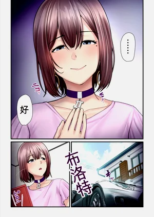 第93頁圖