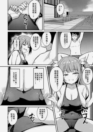 第14頁圖
