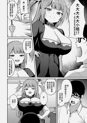 第22頁圖