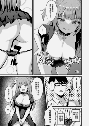 第23頁圖