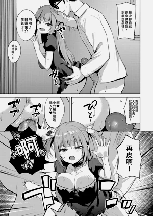第25頁圖