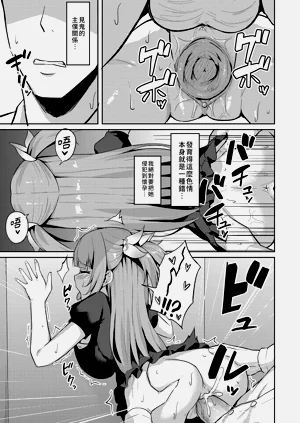 第27頁圖