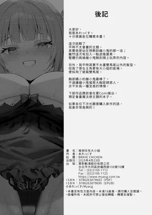 第42頁圖