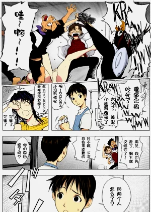 第14页图