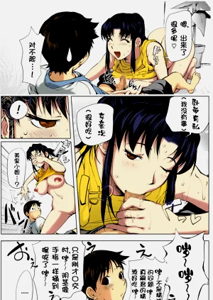 第21页图
