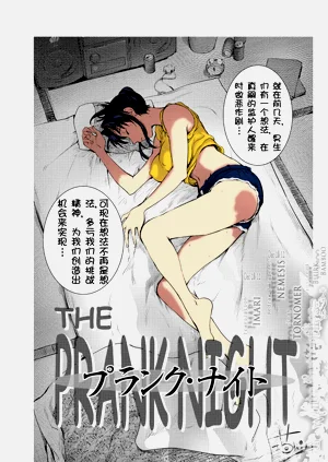 第4页图