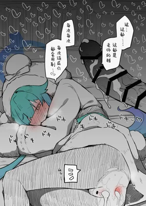 第6页图