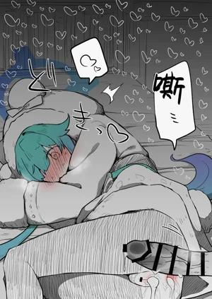 第7页图