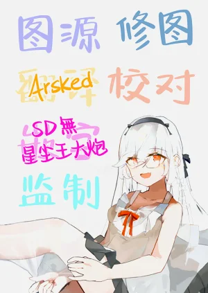 第35頁圖