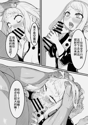 第10頁圖