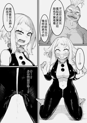 第15頁圖