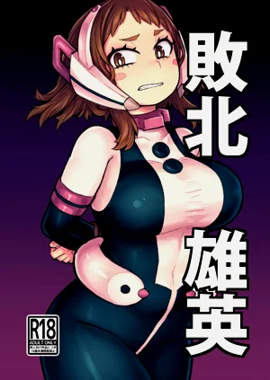 第2頁圖