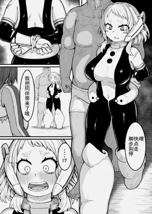 第3頁圖