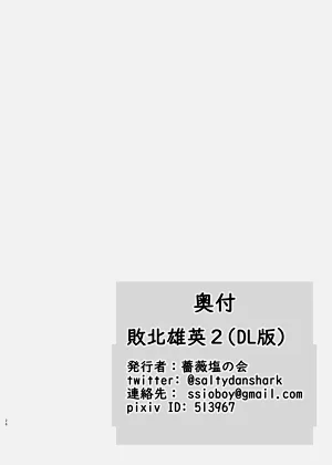 第26页图