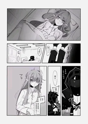 第3頁圖