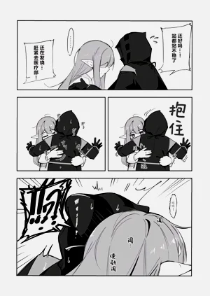 第4頁圖