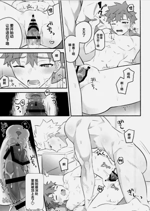 第14頁圖