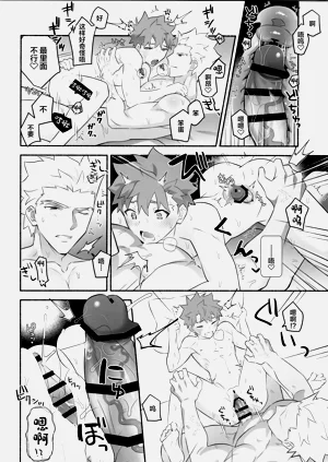 第15頁圖