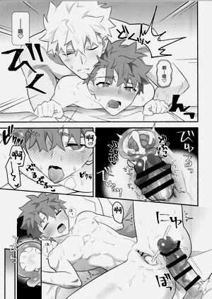 第26頁圖