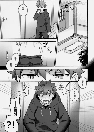 第4頁圖