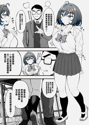 第16頁圖