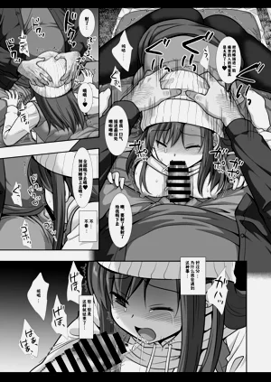 第10頁圖