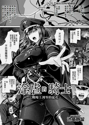 第1頁圖