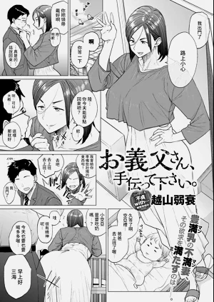 第1頁圖