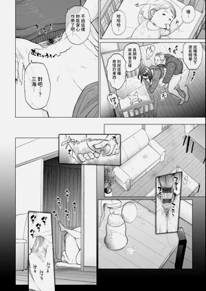 第20頁圖