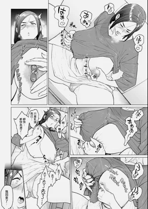 第6頁圖