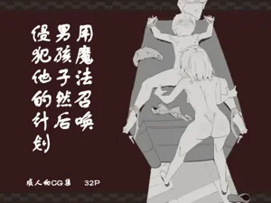 第1頁圖