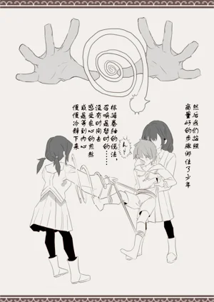 第11頁圖