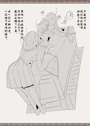 第12頁圖