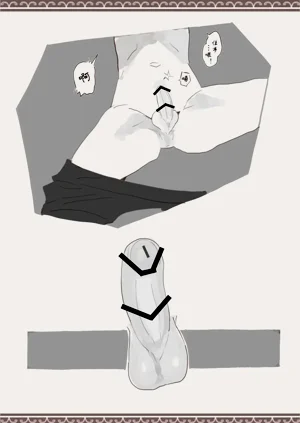 第13頁圖