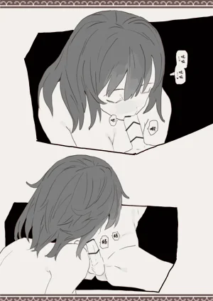 第16頁圖