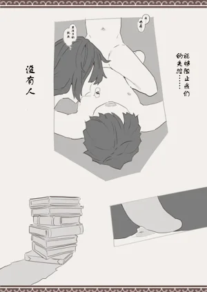 第25頁圖